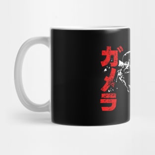 GAMERA - Big Head Mug